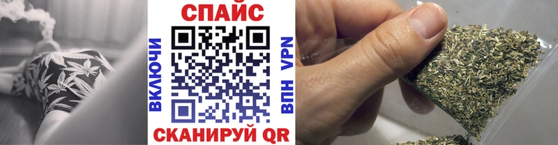 Бутират BDO 33%  где купить наркоту  блэк спрут tor  Адыгейск 