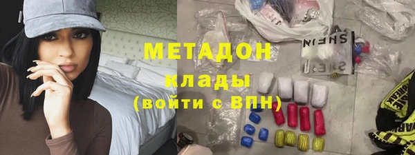 PSILOCYBIN Россошь