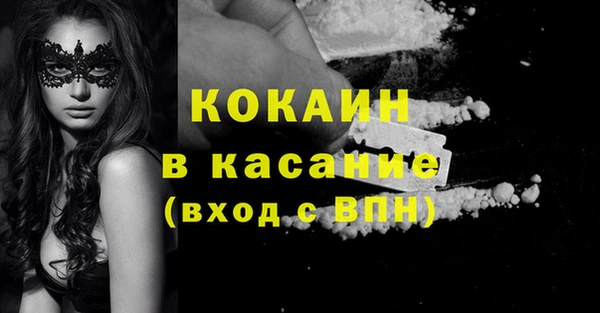 PSILOCYBIN Россошь