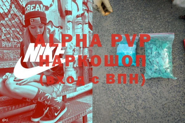 метадон Ростов