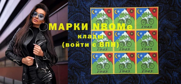 метадон Ростов