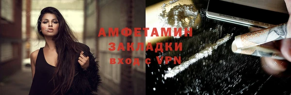 apvp Уссурийск