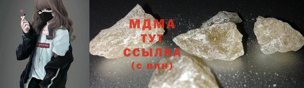 метадон Ростов