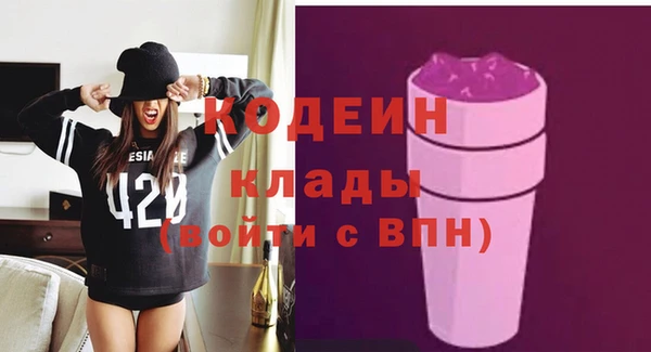 метадон Ростов