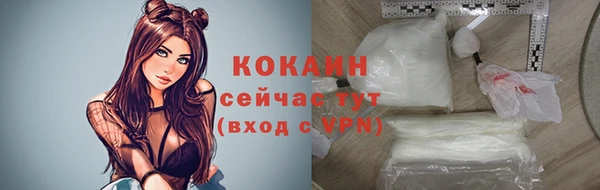 метадон Ростов