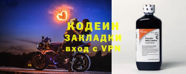 метадон Ростов
