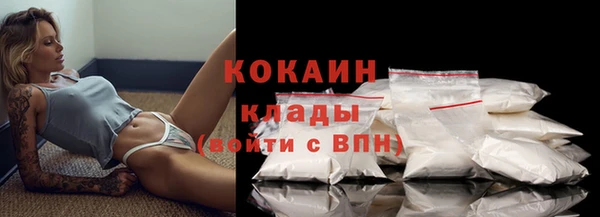 PSILOCYBIN Россошь