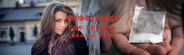 дистиллят марихуана Абдулино