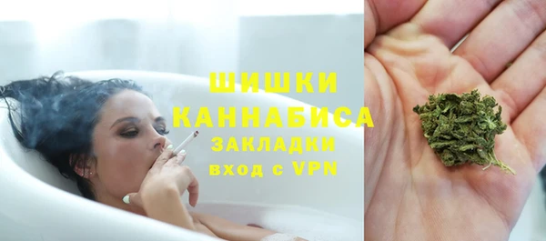 дистиллят марихуана Абдулино