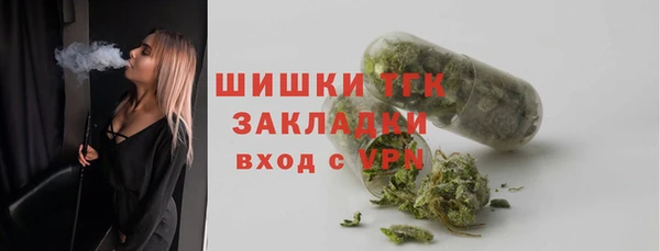 PSILOCYBIN Россошь
