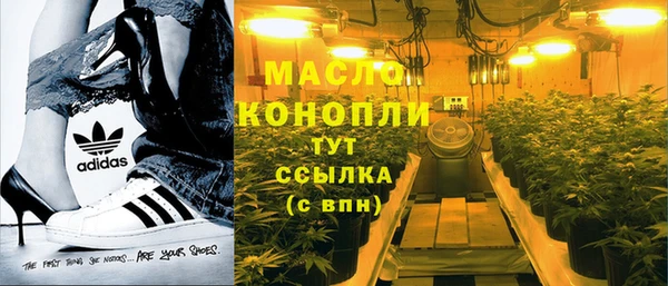 метадон Ростов