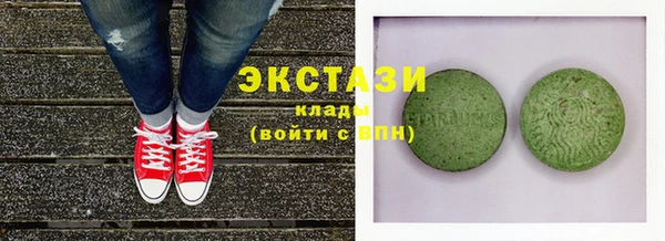 метадон Ростов