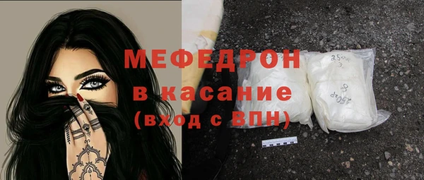 PSILOCYBIN Россошь