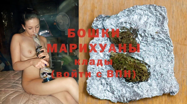 PSILOCYBIN Россошь