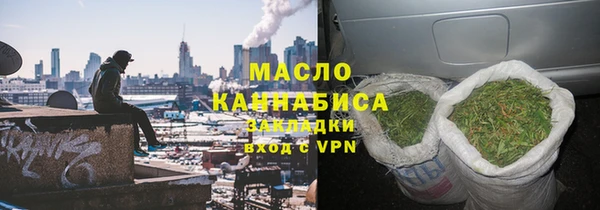 метадон Ростов